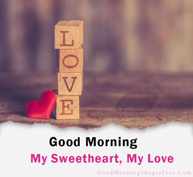 80+ Couple Good Morning Love Images, Quotes, Pics Download